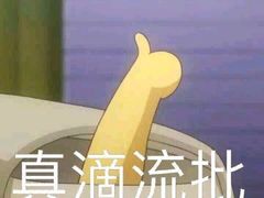 -肯德基(张家港杨舍店)