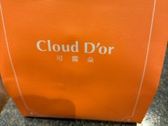 -CloudD'or可露朵蛋糕(1733商业空间店)