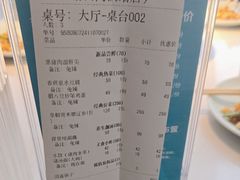 -上地宴·中关村的会客厅(清河高铁站店)