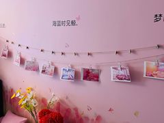 -皇逅私人影院(九洲店)