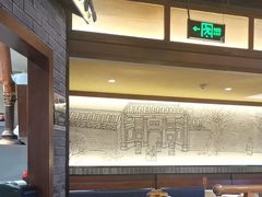 -额娘·春饼烤鸭(怀特店)