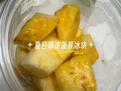 -盒马鲜生(宝地店)
