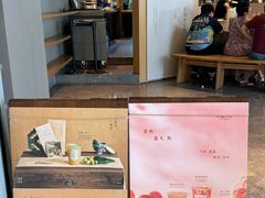 -阿嬷手作(成都万象城店)