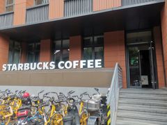 -星巴克(上海交通大学店)