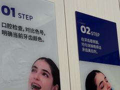 -登特口腔医院(鼓楼东街口店)