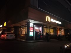 门面-麦当劳(双榆树店)