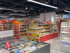 -好特卖HotMaxx(杭州滨江宝龙城店)