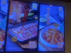 -新石器烤肉(百联川沙店)