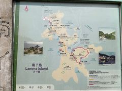 -南丫岛