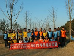 -麓舍全景太湖温泉别墅团建拓展会议亲子