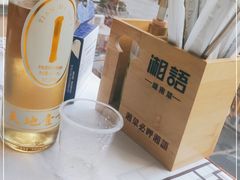 -湘语·湖南家常菜(新洲店)
