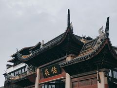 -张家港凤凰山景区恬庄古街