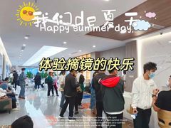 -昆明普瑞眼科医院·近视手术(龙泉院区)