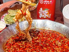 -何师傅美蛙鱼头(汉街店)