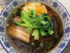 -伟记奥面馆(养育巷店)