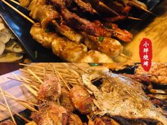 -观景小胖烧烤(观景店)