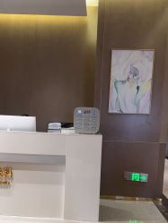 -深圳米兰柏羽医疗美容医院