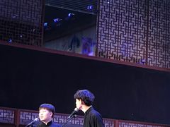 -德云社三庆园