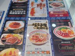 -凯德MALL(望京店)