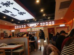 大堂-天府国麻辣香锅(悦荟广场店)