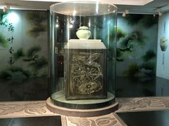 -四川宋瓷博物馆
