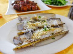 爱尔兰圣子皇-蚝专家(北滘店)