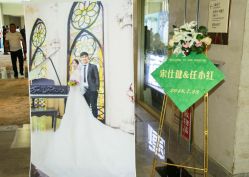 -青岛李沧绿城喜来登酒店·宴会厅