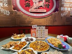 -蚝得喜海鲜(东城店)