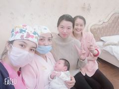 -福田家月子中心 产后 月嫂(市立母子医院店)