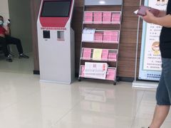 -上海交通大学医学院苏州九龙医院