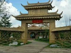 android_upload_pic-武清南湖绿博园