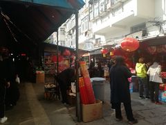-利津路小商品批发市场