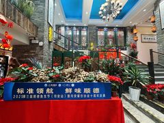 -大水车公馆·顺德菜·妈姐菜(均安店)
