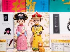 -秦淮礼物(贡院街店)