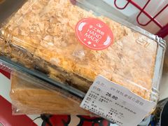 核桃拿破仑蛋糕-欧式面包坊(青岛万象城店)