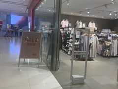 -MUJI无印良品(远洋未来广场店)