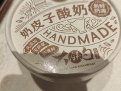 -大铁勺新津菜(熙悦汇店)