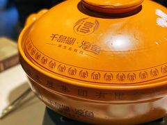 -千岛湖小鱼儿·淳安匠心农家菜