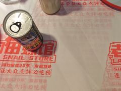 -老闵田螺馆·南昌市井菜·特色小吃(总店)