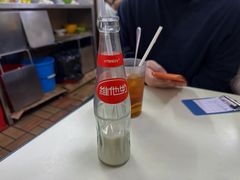 -金利食店(氹仔店)