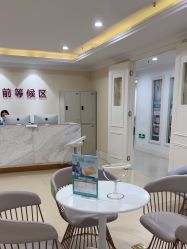 体验后-万州华美紫馨整形美容医院