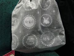 圣诞到店礼。-绿茵阁(体育西分店)