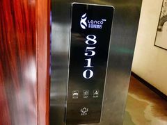 -蓝蔻酒店(深圳东站布吉万象汇店)