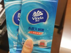 -上海波特曼丽思卡尔顿酒店