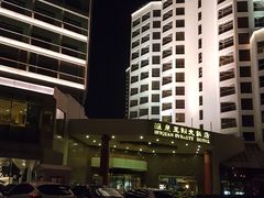-汇泉王朝大饭店-旋转餐厅(南海路店)