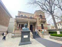 -曹禺故居纪念馆