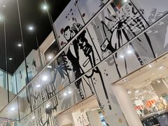 -鹏欣水游城