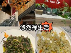 -食光慢宴·安吉土菜馆