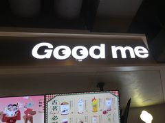 -古茗(湖里五缘湾天虹店)