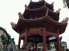 -福合埕牛口福·牛肉火锅·牛肉丸